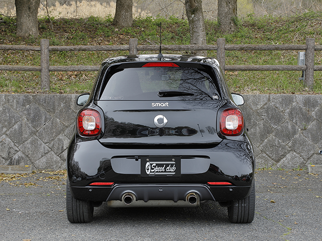 smart forfour BRABUS